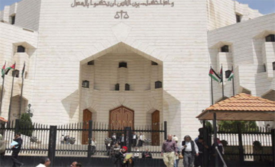 اعتصام في قصر العدل ضد قرار ترامب اعتصام في قصر العدل ضد قرار ترامب