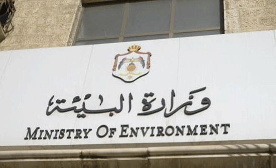 البيئة تحيل 312 منشأة للنائب العام منذ بداية العام البيئة تحيل 312 منشأة للنائب العام منذ بداية العام