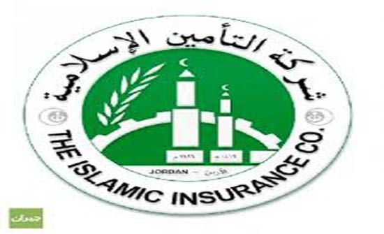 التأمين الإسلامية توافق على توزيع أرباح نقدية بنسبة 6 بالمئة التأمين الإسلامية توافق على توزيع أرباح نقدية بنسبة 6 بالمئة