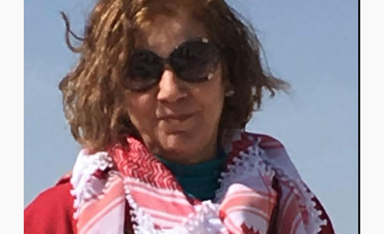 بالفيديو : التسجيل الكامل لجلسة النواب الرقابية 16 - 12 - 2018 بالفيديو : التسجيل الكامل لجلسة النواب الرقابية 16 - 12 - 2018
