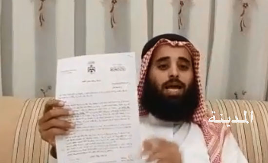 بالفيديو : الرياطي يتوعد في بث مباشر مسؤولين اضاعوا 47 مليون دينار بالفيديو : الرياطي يتوعد في بث مباشر مسؤولين اضاعوا 47 مليون دينار