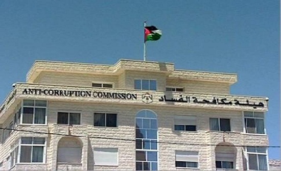 النزاهة ومكافحة الفساد " تفتح ملفات تعيينات بلديات الزرقاء وعنجرة والازرق النزاهة ومكافحة الفساد " تفتح ملفات تعيينات بلديات الزرقاء وعنجرة والازرق