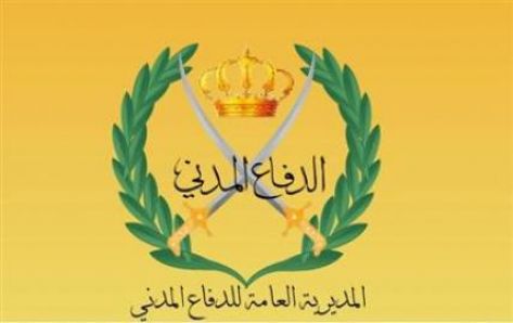56 اصابة في 85 حادثا خلال 24 ساعة .. تفاصيل 56 اصابة في 85 حادثا خلال 24 ساعة .. تفاصيل