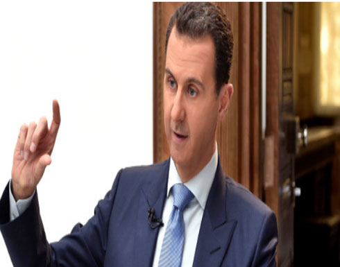 صحيفة ألمانية: الأسد سيكون مجبَراً بعد "تحرير" سوريا على تقسيمها مع إيران وروسيا صحيفة ألمانية: الأسد سيكون مجبَراً بعد "تحرير" سوريا على تقسيمها مع إيران وروسيا