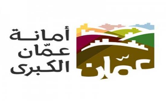 نحو 179 ألف حركة تنفذها الأمانة لخدماتها الإلكترونية منذ مطلع العام الجاري نحو 179 ألف حركة تنفذها الأمانة لخدماتها الإلكترونية منذ مطلع العام الجاري