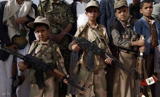 التحالف يسلم الحكومة اليمنية أطفالا جندهم الحوثيون التحالف يسلم الحكومة اليمنية أطفالا جندهم الحوثيون