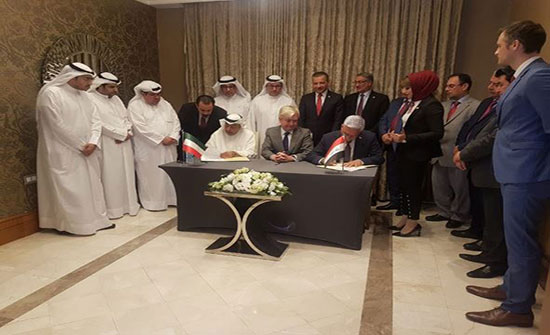 الكويت والعراق يوقعان في عمان عقدا لدراسة الحقول النفطية المشتركة الكويت والعراق يوقعان في عمان عقدا لدراسة الحقول النفطية المشتركة