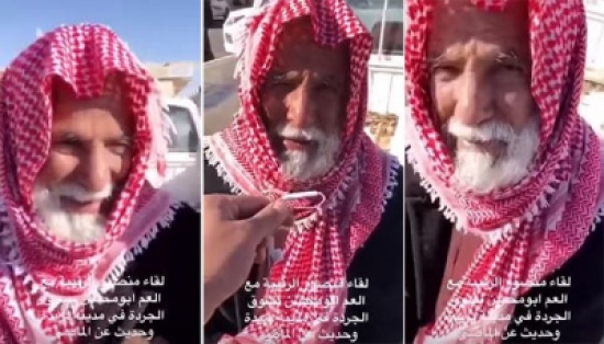 120فتاة يتجمعن أمام مسجد ويعرضن أنفسهن للزواج دون مقابل.. وبائع مسن يكشف تفاصيل -فيديو 120فتاة يتجمعن أمام مسجد ويعرضن أنفسهن للزواج دون مقابل.. وبائع مسن يكشف تفاصيل -فيديو
