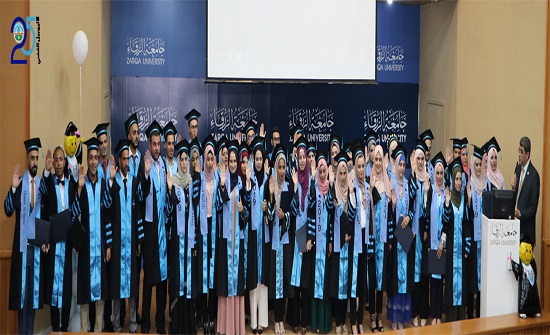 خريجو كلية التمريض في جامعة الزرقاء يؤدون القسم القانوني خريجو كلية التمريض في جامعة الزرقاء يؤدون القسم القانوني