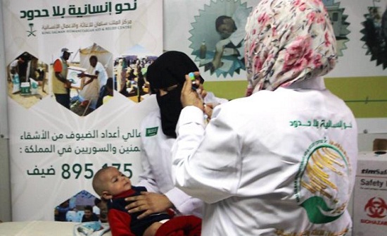 عيادات مركز الملك سلمان تعالج ما يزيد عن 154 الف حالة في مخيم الزعتري عيادات مركز الملك سلمان تعالج ما يزيد عن 154 الف حالة في مخيم الزعتري