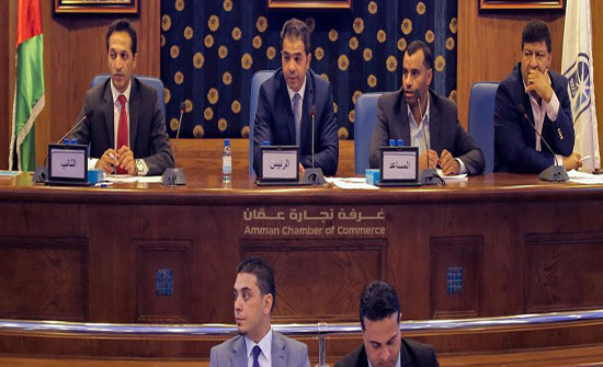 مجلس العاصمة يثمن التوجيهات الملكية بتخفيض أسعار الدواء مجلس العاصمة يثمن التوجيهات الملكية بتخفيض أسعار الدواء