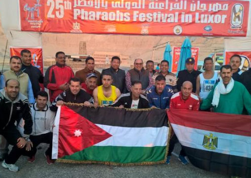 عداؤو الأمانة يحرزون مراكز متقدمة في ماراثون الأقصر الدولي عداؤو الأمانة يحرزون مراكز متقدمة في ماراثون الأقصر الدولي