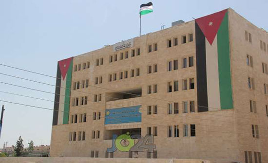 الحكومة تراجع نظام الخدمة المدنية الحكومة تراجع نظام الخدمة المدنية