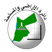الأراضي تنظم ورشة لمشروع الأرشفة الرقمية الأراضي تنظم ورشة لمشروع الأرشفة الرقمية