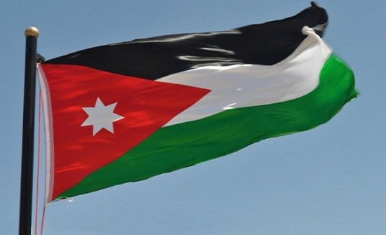 الهيئة الاردنية الأوروبية العليا تستنكر بشدة قرار ترمب الهيئة الاردنية الأوروبية العليا تستنكر بشدة قرار ترمب