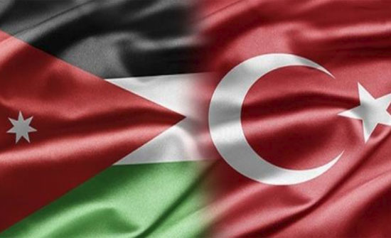 جمعية الصداقة البرلمانية الاردنية التركية تبحث العلاقات الثنائية..صور جمعية الصداقة البرلمانية الاردنية التركية تبحث العلاقات الثنائية..صور