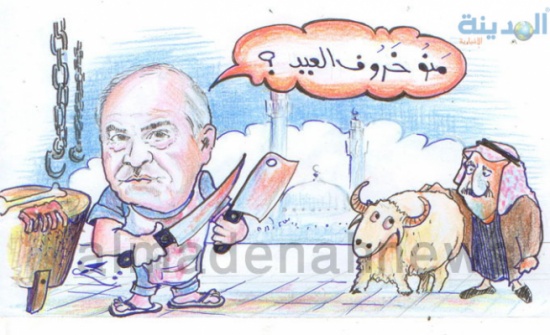 الأردنيون في العيد الأردنيون في العيد