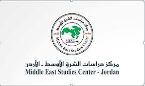 مجلس أمناء "دراسات الشرق الاوسط" يعقد اجتماعه السنوي ويختار أبوحمور رئيسا ً له مجلس أمناء "دراسات الشرق الاوسط" يعقد اجتماعه السنوي ويختار أبوحمور رئيسا ً له