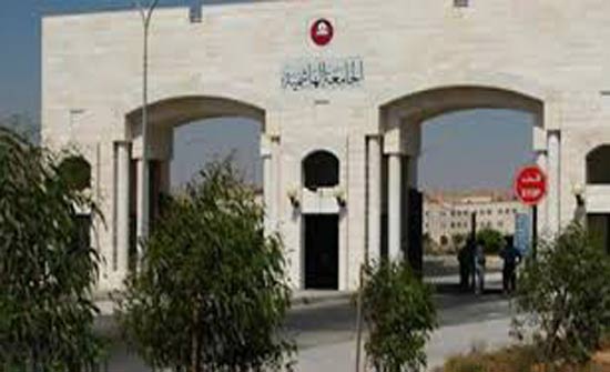 أول "روبوت"تفاعلي لبث المحاضرات بـ"الهاشمية" أول "روبوت"تفاعلي لبث المحاضرات بـ"الهاشمية"