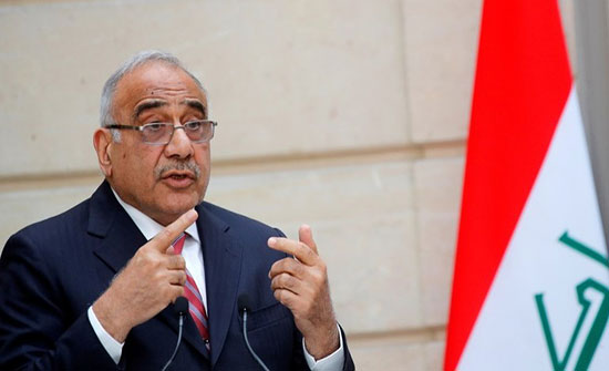 عبد المهدي يأمر بضم فصائل الحشد الشعبي إلى القوات المسلحة العراقية عبد المهدي يأمر بضم فصائل الحشد الشعبي إلى القوات المسلحة العراقية