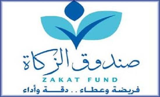 السميرات: فرق صندوق الزكاة تقدم مساعدات للمتضررين من السيول السميرات: فرق صندوق الزكاة تقدم مساعدات للمتضررين من السيول