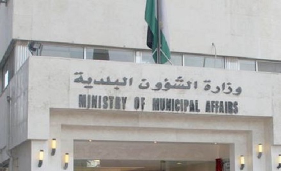 تعيين 100 عامل بالبلديات على نظام القرعة تعيين 100 عامل بالبلديات على نظام القرعة