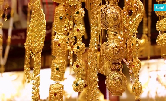 ارتفاع أسعار الذهب ارتفاع أسعار الذهب