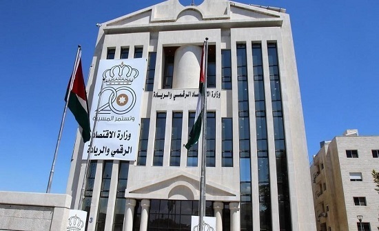 ربط محافظات شمال الأردن بشبكة ألياف ضوئية نهاية 2020 ربط محافظات شمال الأردن بشبكة ألياف ضوئية نهاية 2020