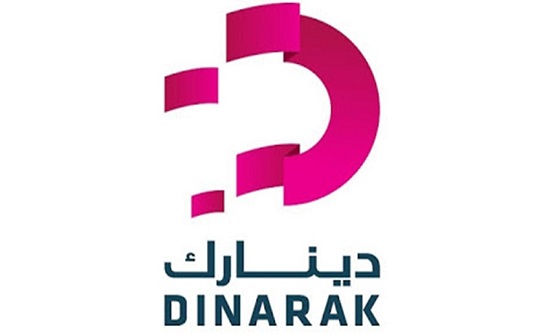 دينارك تحصد جائزة أفضل مبادرة شمول مالي دينارك تحصد جائزة أفضل مبادرة شمول مالي