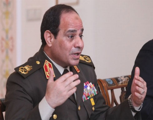 لماذا أطاح السيسي بجميع منافسيه العسكريين والمدنيين؟ لماذا أطاح السيسي بجميع منافسيه العسكريين والمدنيين؟