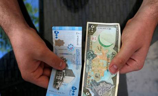 تجار سوريا يطلقون مبادرة "عملتي – قوتي" تجار سوريا يطلقون مبادرة "عملتي – قوتي"