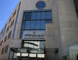 "تنظيم قطاع الاتصالات" ترتبط الكترونيأ مع مطار الملكة علياء الدولي "تنظيم قطاع الاتصالات" ترتبط الكترونيأ مع مطار الملكة علياء الدولي