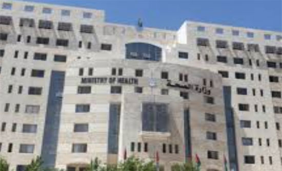 الصحة والصحة العالمية تنفذان تمرينا افتراضيا للوقوف على استعدادات الوزارة الصحة والصحة العالمية تنفذان تمرينا افتراضيا للوقوف على استعدادات الوزارة