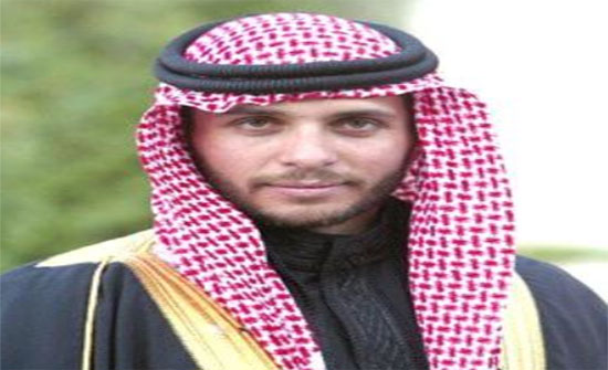 الأمير حمزة والأميرة بسمة يرزقان بمولودة أسمياها نفيسة الأمير حمزة والأميرة بسمة يرزقان بمولودة أسمياها نفيسة