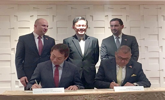 مذكرة تفاهم بين تجارة الاردن واتحاد الصناعات السنغافورية مذكرة تفاهم بين تجارة الاردن واتحاد الصناعات السنغافورية