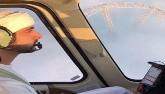شاهد .. ولي عهد دبي يحلق بمروحية وسط الضباب شاهد .. ولي عهد دبي يحلق بمروحية وسط الضباب