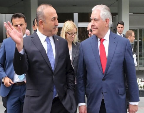 تشاووش أوغلو محذرا تيلرسون: علاقتنا معرضة للخطر.. هكذا رد تشاووش أوغلو محذرا تيلرسون: علاقتنا معرضة للخطر.. هكذا رد