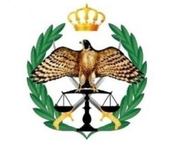 استشهاد عريف متاثرا بجراح اصيب بها في وقت سابق استشهاد عريف متاثرا بجراح اصيب بها في وقت سابق