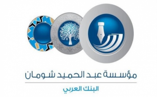 اعلامي يحاضر حول تغطية الحروب اعلامي يحاضر حول تغطية الحروب