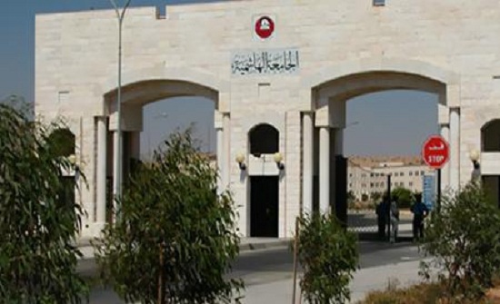 وفد سعودي يزور الجامعة الهاشمية ومركز الملك عبدالله الثاني للتميز وفد سعودي يزور الجامعة الهاشمية ومركز الملك عبدالله الثاني للتميز