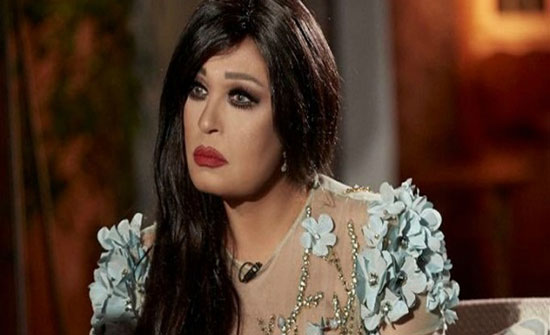 فيفي عبده تكشف السبب المفاجئ لإختفاء حاجبيها في حلقتها مع "رامز في الشلال"- بالفيديو فيفي عبده تكشف السبب المفاجئ لإختفاء حاجبيها في حلقتها مع "رامز في الشلال"- بالفيديو