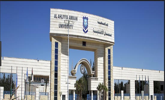اتفاقية تعاون بين اللجنة الاولمبية و "عمان الاهلية" اتفاقية تعاون بين اللجنة الاولمبية و "عمان الاهلية"