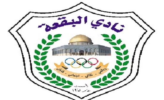 الجزيرة وذات راس يلتقيان البقعة والفيصلي بدوري المحترفين غدا الجزيرة وذات راس يلتقيان البقعة والفيصلي بدوري المحترفين غدا