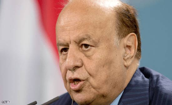 هادي يدعو إلى "وقف فوري" لإطلاق النار في عدن هادي يدعو إلى "وقف فوري" لإطلاق النار في عدن