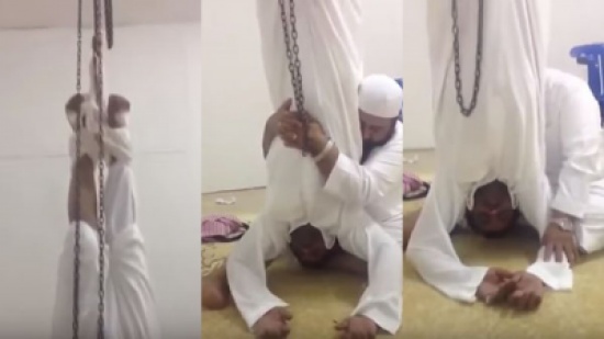 فيديو: معالج شعبي يستخدم طريقة غريبة في علاج مرضاه.. معلق المريض بونش ويعالجه! فيديو: معالج شعبي يستخدم طريقة غريبة في علاج مرضاه.. معلق المريض بونش ويعالجه!