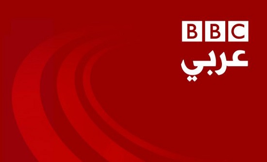 "بي بي سي" تحصد جائزتين في المهرجان العربي للإذاعة والتلفزيون "بي بي سي" تحصد جائزتين في المهرجان العربي للإذاعة والتلفزيون