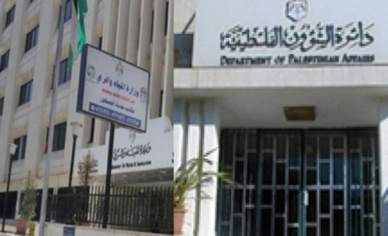 الشؤون الفلسطينية تبدأ غدا استقبال طلبات مكرمة أبناء المخيمات الشؤون الفلسطينية تبدأ غدا استقبال طلبات مكرمة أبناء المخيمات