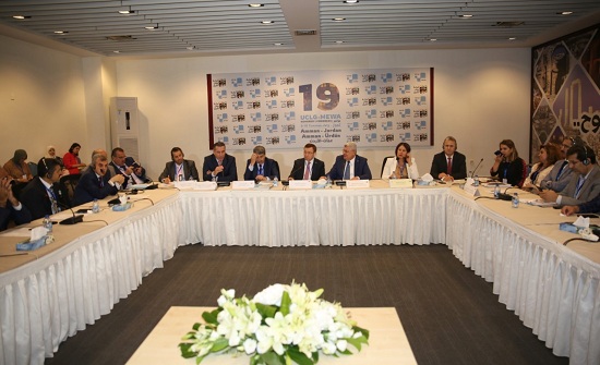 المؤتمر السادس لمنظمة المدن المتحدة والإدارات المحلية يواصل اعماله لليوم الثاني المؤتمر السادس لمنظمة المدن المتحدة والإدارات المحلية يواصل اعماله لليوم الثاني