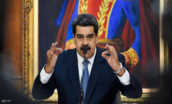 فنزويلا تتهم واشنطن بـ"الإرهاب الاقتصادي" فنزويلا تتهم واشنطن بـ"الإرهاب الاقتصادي"