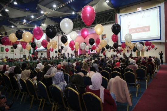 جامعة البترا تكرّم طلبتها المتفوقين أكاديميًا جامعة البترا تكرّم طلبتها المتفوقين أكاديميًا